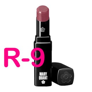 マリークワント(MARY QUANT)の【新品未使用】 MARY QUANT リップスティック R-9(口紅)