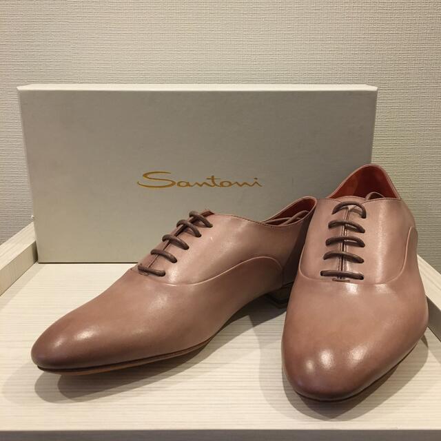 新品 Santoni サントーニ GOOD YEAR製法 編み込みレザーシューズ