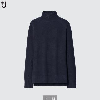 ユニクロ(UNIQLO)のUNIQLO +J  プレミアムラムケーブルハイネックセーター　NAVY(ニット/セーター)