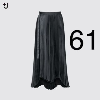 ユニクロ(UNIQLO)の＋J プリーツラップロングスカート 61(ロングスカート)