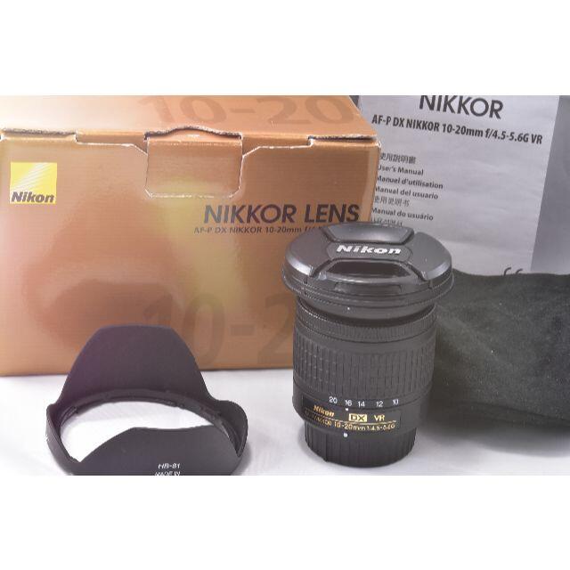 Nikon AF-P 10-20mm f/4.5-5.6G VR　元箱付き！720mm寸法