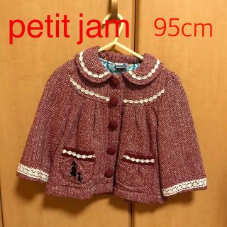 プチジャム(Petit jam)のpetit jam アウター　コート　95cm(ジャケット/上着)