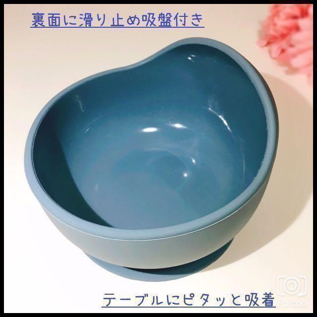 【無料名入れ】おしゃれでかわいいシリコンベビー食器７点セット！バラ売り可ブルー キッズ/ベビー/マタニティの授乳/お食事用品(離乳食器セット)の商品写真