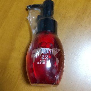 アースハートニジュウニユプラスワン60ml(オイル/美容液)