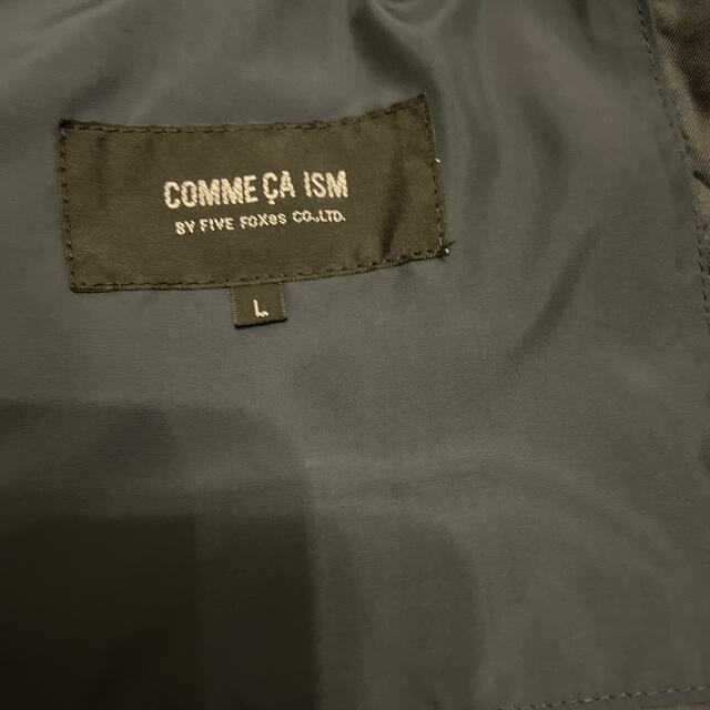COMME CA ISM(コムサイズム)のダウンジャケット メンズのジャケット/アウター(ダウンジャケット)の商品写真