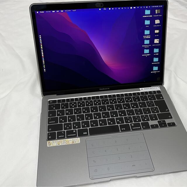 メール便不可】 Mac (Apple) 2TBフルスペック Air 13インチMacBook