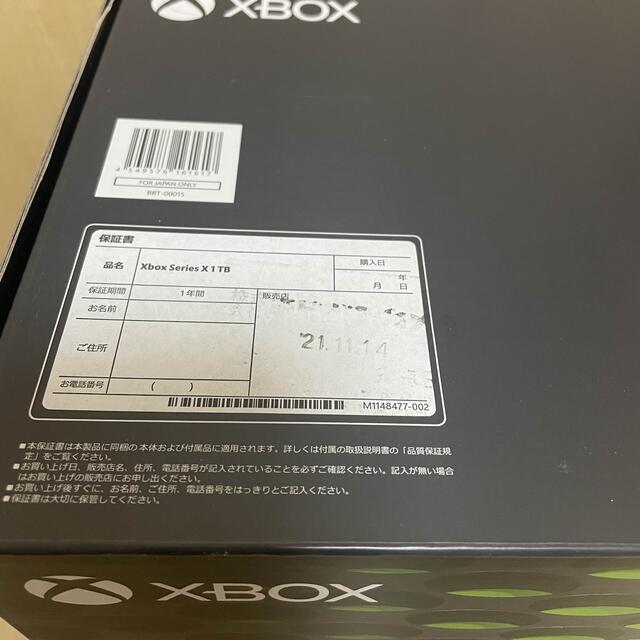 Microsoft Xbox Series X 本体 1TB RRT-00015