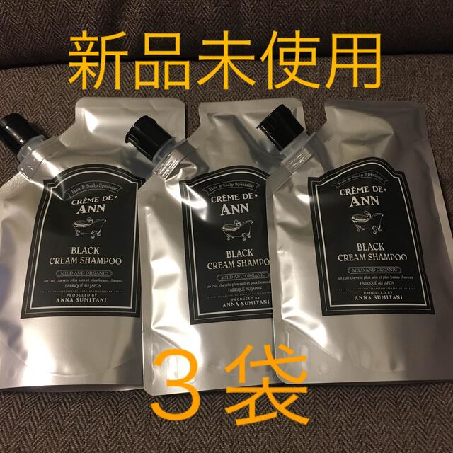値下げ!クレムドアン ブラッククリームシャンプー 3袋の+spbgp44.ru