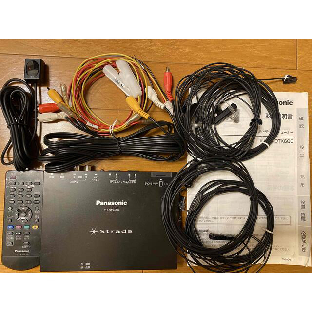 Panasonic Strada TU-DTX600