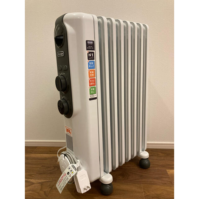 デロンギ(DeLonghi)アミカルド オイルヒーターRHJ35M0812-DG デロンギ(DeLonghi)アミカルド オイルヒーターRHJ35M0812-DG