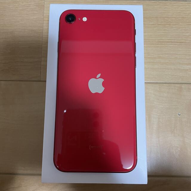 【未使用に近い】AU iphone se2 64GB レッド 赤 SIMフリー 1