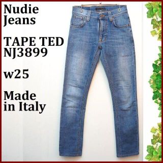 ヌーディジーンズ(Nudie Jeans)のNudie Jeans NJ3899 TAPE TED テーパード デニムw25(デニム/ジーンズ)