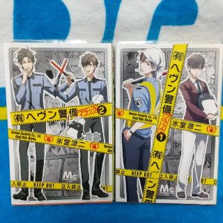 39ページ目 少女漫画の通販 140 000点以上 エンタメ ホビー お得な新品 中古 未使用品のフリマならラクマ 39ページ目 少女漫画の通販 140 000点以上 エンタメ ホビー お得な新品 中古 未使用品のフリマならラクマ
