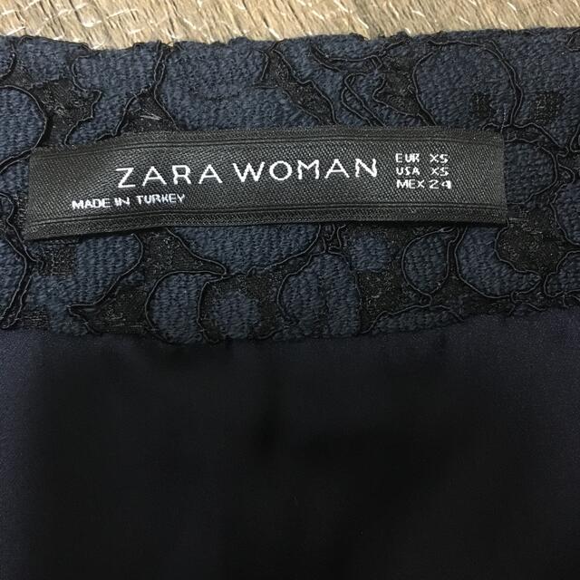 ZARA(ザラ)の美品　ZARA レーススカート レディースのスカート(ひざ丈スカート)の商品写真