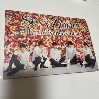 セクシー ゾーン(Sexy Zone)のSexy Zone 5th Anniversary Best 初回限定盤A+B(ポップス/ロック(邦楽))