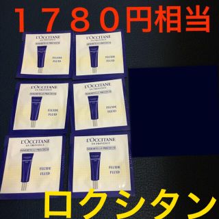 ロクシタン(L'OCCITANE)のロクシタン　IMプレシューズミルク　合計6包 9ml (乳液/ミルク)