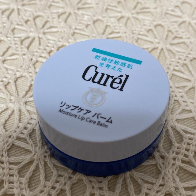 Curel(キュレル)のキュレル リップケアバーム コスメ/美容のスキンケア/基礎化粧品(リップケア/リップクリーム)の商品写真