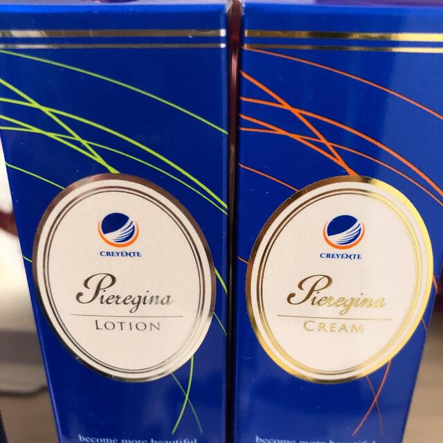 クレジェンテローションクリーム各1本 【破格値下げ】 7040円 www