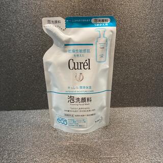Curel - 【みぃ様専用】キュレル 泡洗顔料 つめかえ用 130mlの通販 by 