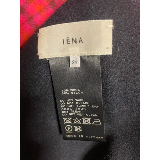 IENA(イエナ)のIENA★Wフェイスリバーシブルミニ丈スカート34ピンク×ネイビー レディースのスカート(ひざ丈スカート)の商品写真