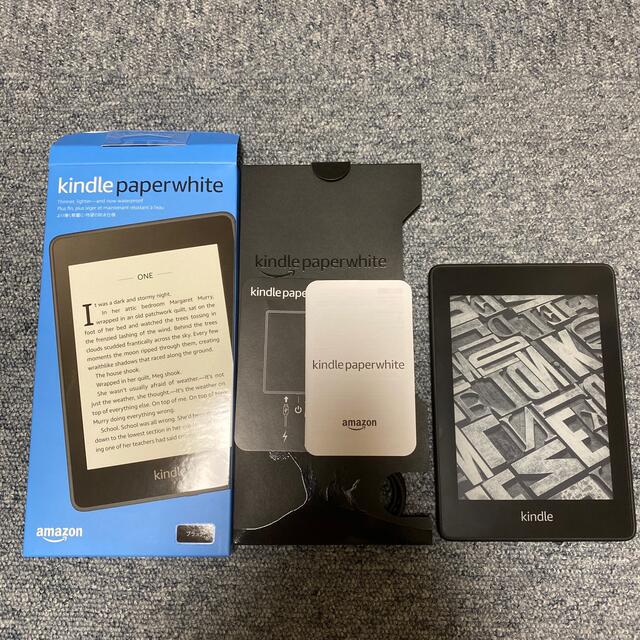 【値下げ中】Kindle paperwhite 8GB wifi 広告無し電子ブックリーダー