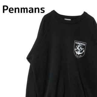 304 USA 古着 Penmans スウェット XL(スウェット)