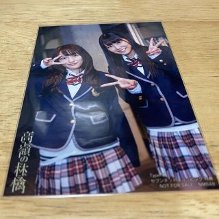 エヌエムビーフォーティーエイト(NMB48)のNMB48 小谷里歩 白間美瑠 生写真 高嶺の林檎 店舗特典 セブンネット(アイドルグッズ)