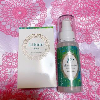 新品 LCラブコスメ 雨 アメ リビドー ナデテ 香水 ヘアオイル Ame 新品 LCラブコスメ 雨 アメ リビドー ナデテ 香水 ヘアオイル Ame