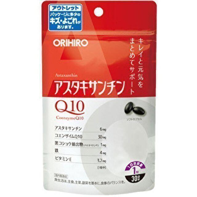 ORIHIRO(オリヒロ)の【ラクマ最安値❗】訳あり在庫処分品アスタキサンチンQ10ｘ30袋 コスメ/美容のボディケア(その他)の商品写真