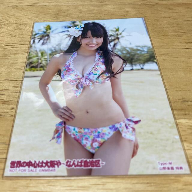 NMB48(エヌエムビーフォーティーエイト)のNMB48 白間美瑠 生写真 世界の中心は大阪や なんば自治会 山野楽器 エンタメ/ホビーのタレントグッズ(アイドルグッズ)の商品写真