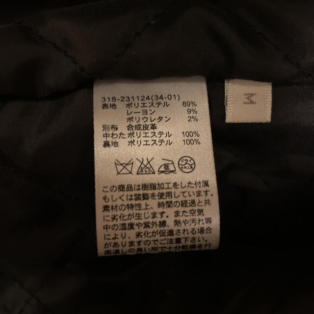Pコート　メンズ　ピーコート　値下げ メンズのジャケット/アウター(ピーコート)の商品写真