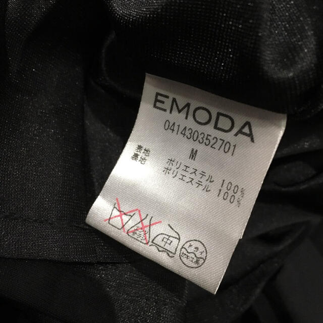 EMODA(エモダ)のEMODA♡プリーツ ロングワンピース レディースのワンピース(ひざ丈ワンピース)の商品写真