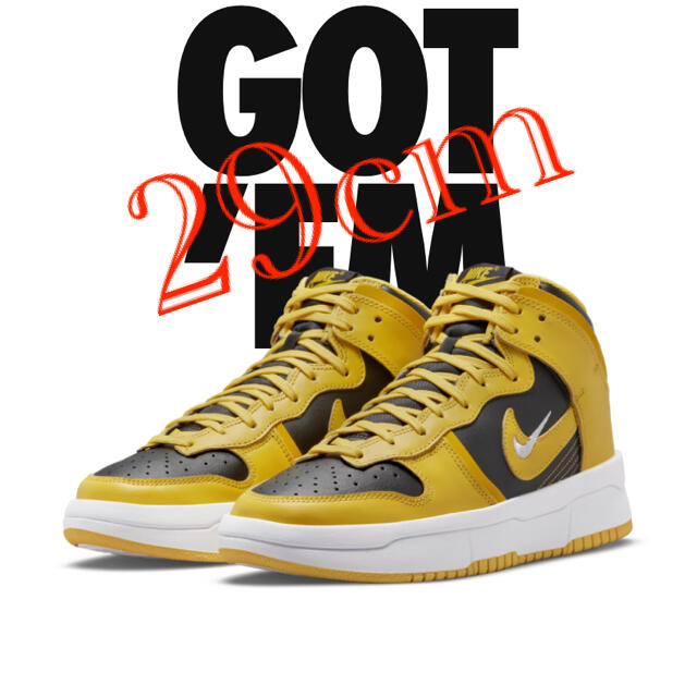 Nike WMNS Dunk High UP "Gold/Black" ナイキ