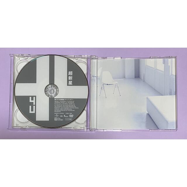 超新星　4U フォーユー　CD DVD  中古 2枚セット エンタメ/ホビーのCD(K-POP/アジア)の商品写真