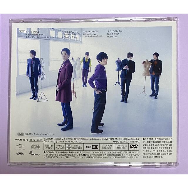 超新星　4U フォーユー　CD DVD  中古 2枚セット エンタメ/ホビーのCD(K-POP/アジア)の商品写真