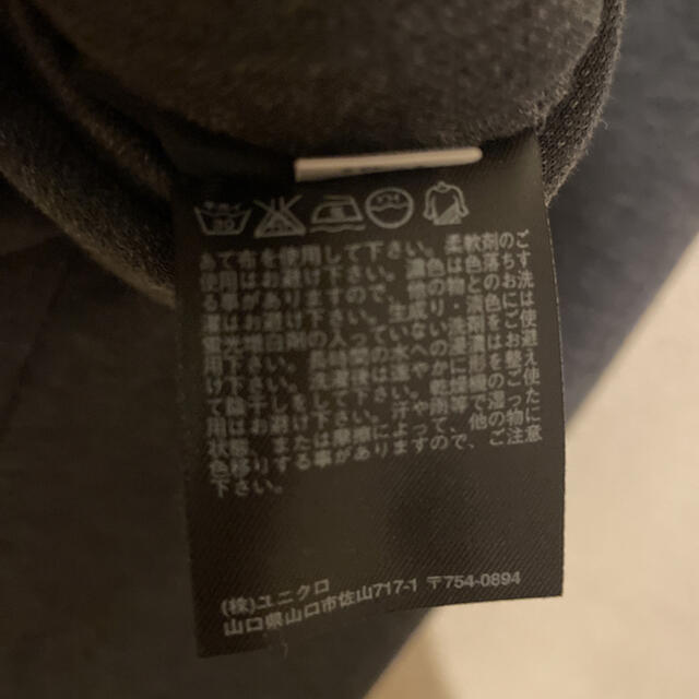 UNIQLO(ユニクロ)のユニクロ テーラードジャケット　値下げ！ メンズのジャケット/アウター(テーラードジャケット)の商品写真