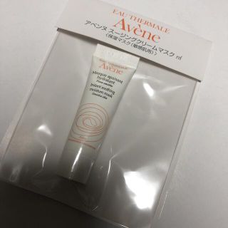 アベンヌ(Avene)のアベンヌ スージングクリームマスク4.8g(パック/フェイスマスク)