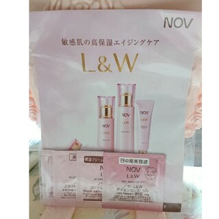ノブ(NOV)のNOV L&W (美容液)