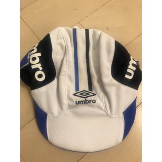 アンブロ(UMBRO)のフットボールキャップ(帽子)