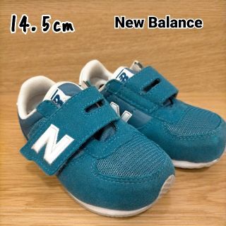 ニューバランス(New Balance)の【送料込】New Balance ニューバランス スニーカー 14.5cm(スニーカー)