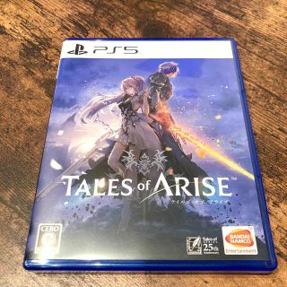 プレイステーション(PlayStation)の中古美品 PS5ソフト テイルズオブアライズ Tales of Arise(家庭用ゲームソフト)