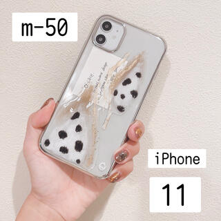 アメリヴィンテージ(Ameri VINTAGE)の【"O"case.】ニュアンス　iPhoneケース m-50【11専用】(iPhoneケース)