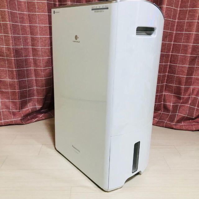 Panasonic パナソニック 衣類乾燥除湿機 HYBRID エコナビ Panasonic パナソニック 衣類乾燥除湿機 HYBRID エコナビ