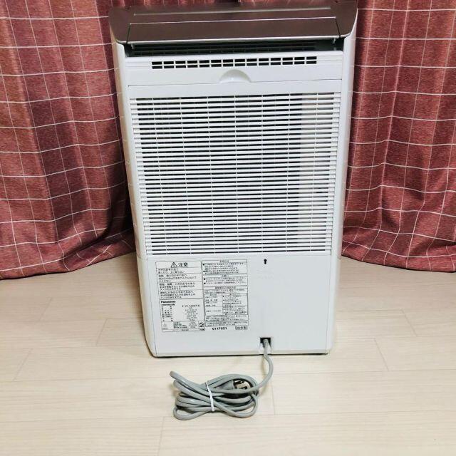 Panasonic パナソニック 衣類乾燥除湿機 HYBRID エコナビ Panasonic パナソニック 衣類乾燥除湿機 HYBRID エコナビ