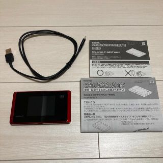 エヌイーシー(NEC)のUQ WiMAX 2+ Speed Wi-Fi NEXT WX05(PC周辺機器)