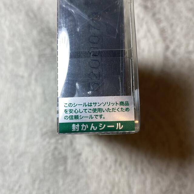 サンソリット スキンピールバー ハイドロキノール コスメ/美容のスキンケア/基礎化粧品(洗顔料)の商品写真