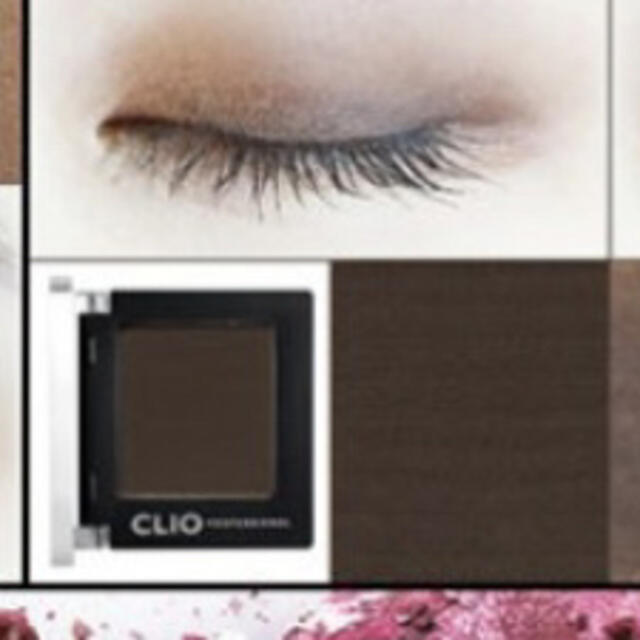 CLIO アイシャドウ新品未使用 コスメ/美容のベースメイク/化粧品(アイシャドウ)の商品写真