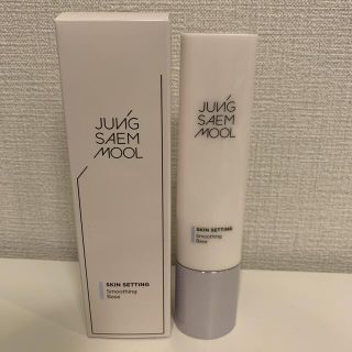 ジョンセンムル　スキンセッティングsmoothing base 40ml(化粧下地)