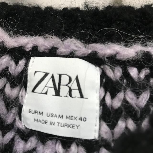 ZARA(ザラ)のaloha!様 専用★ZARA ニット  メンズ　薄紫　ピンク　紫 メンズのトップス(ニット/セーター)の商品写真