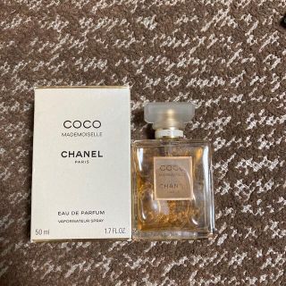 シャネル(CHANEL)のシャネル　香水(制汗/デオドラント剤)